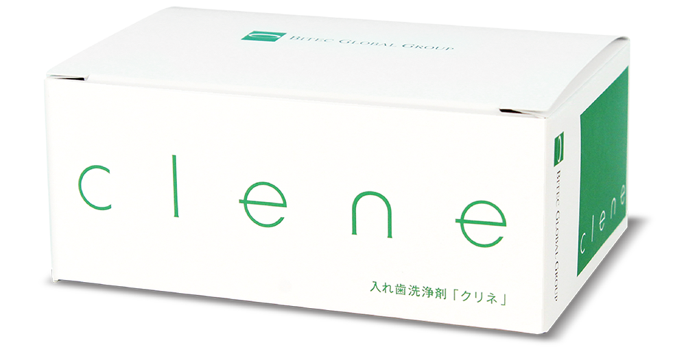 入れ歯洗浄剤「クリネ」の写真