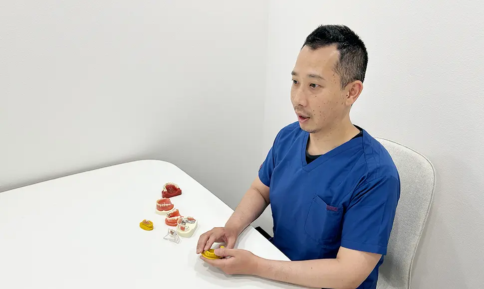 初診検査